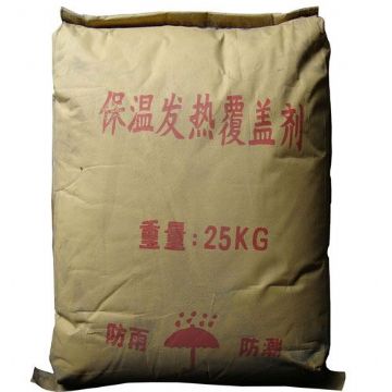 點擊查看詳細信息<br>標題：保溫發熱覆蓋劑 閱讀次數：1926